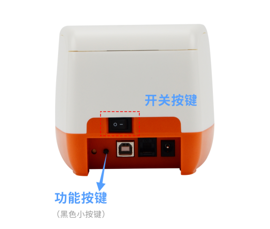 卫卫主机秒解什么意思