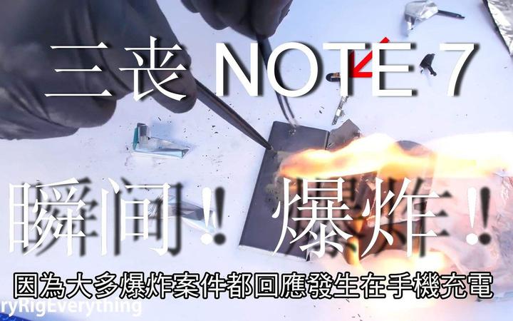主机涨价是因为三星