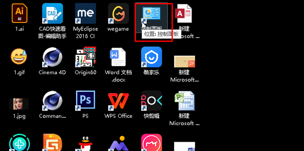 只有主机可以扫描吗