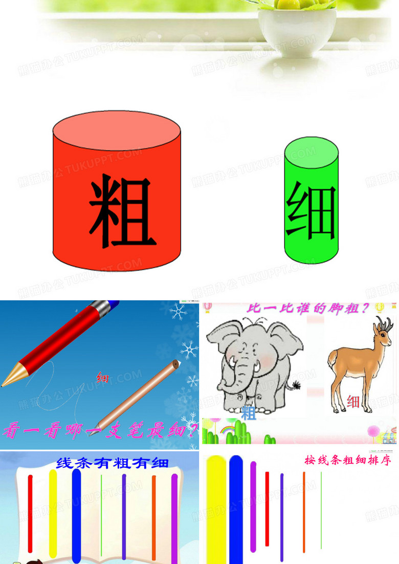 比较好组装电脑主机