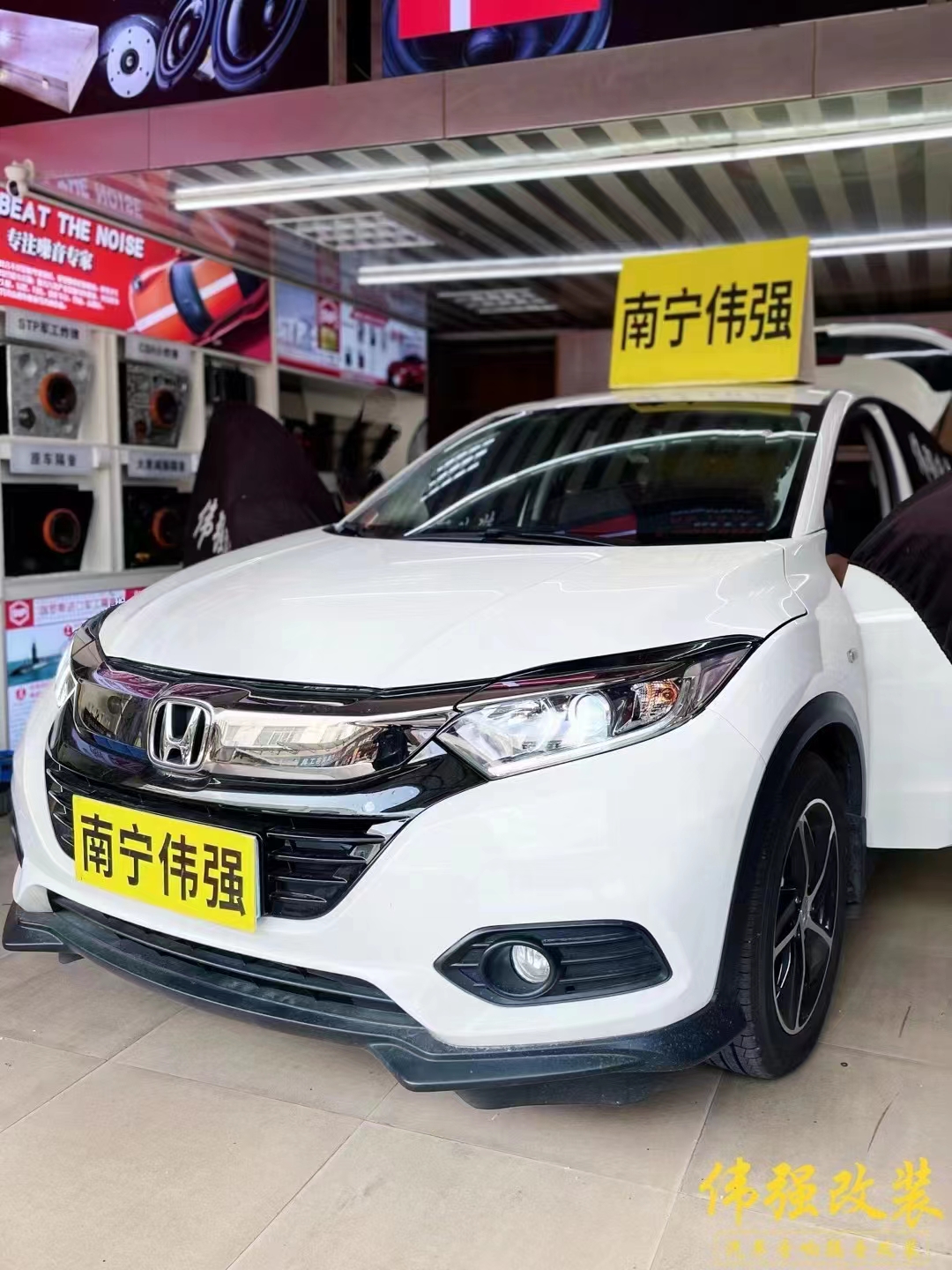 本田缤智原车音响主机改家用