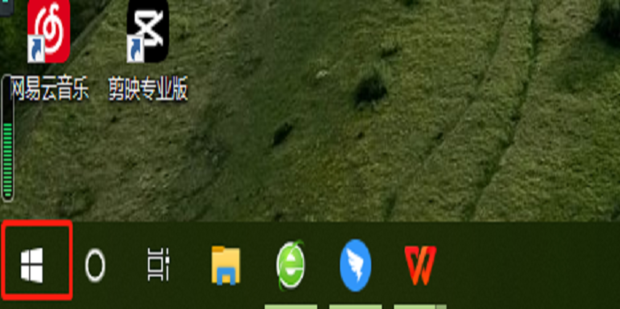 主机远程在哪里找