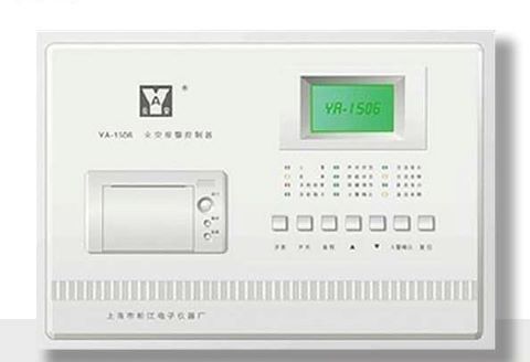 上海松江消防主机怎么找点位屏蔽