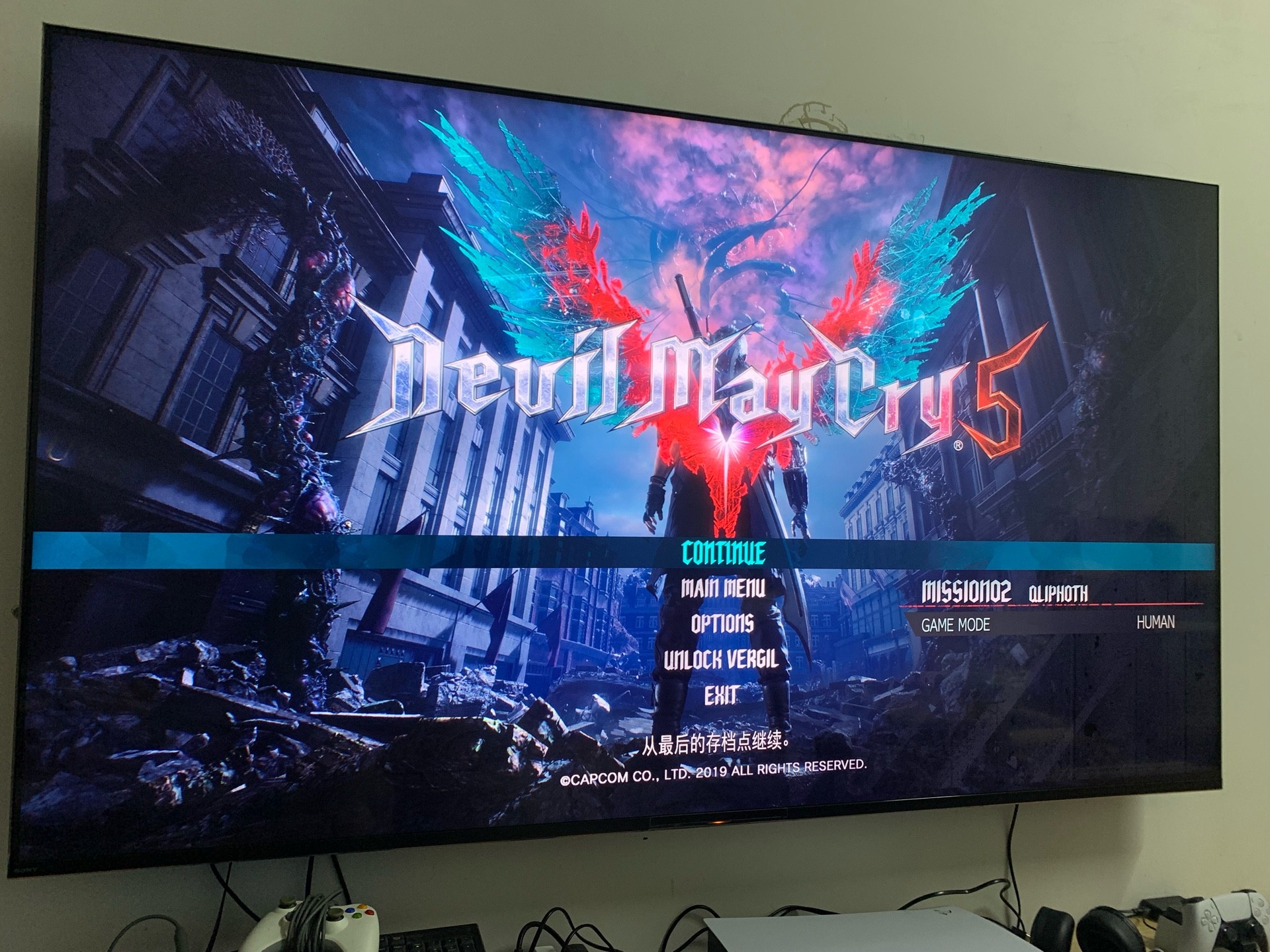 玩鬼泣五的主机