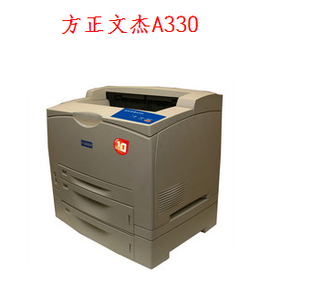 深圳奥瑞纳消防主机打印机滚纸轴