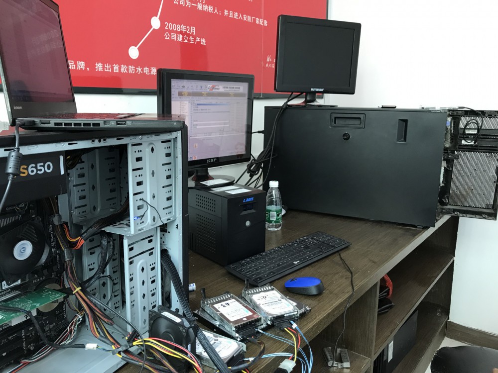 监控磁盘阵列服务器器主机