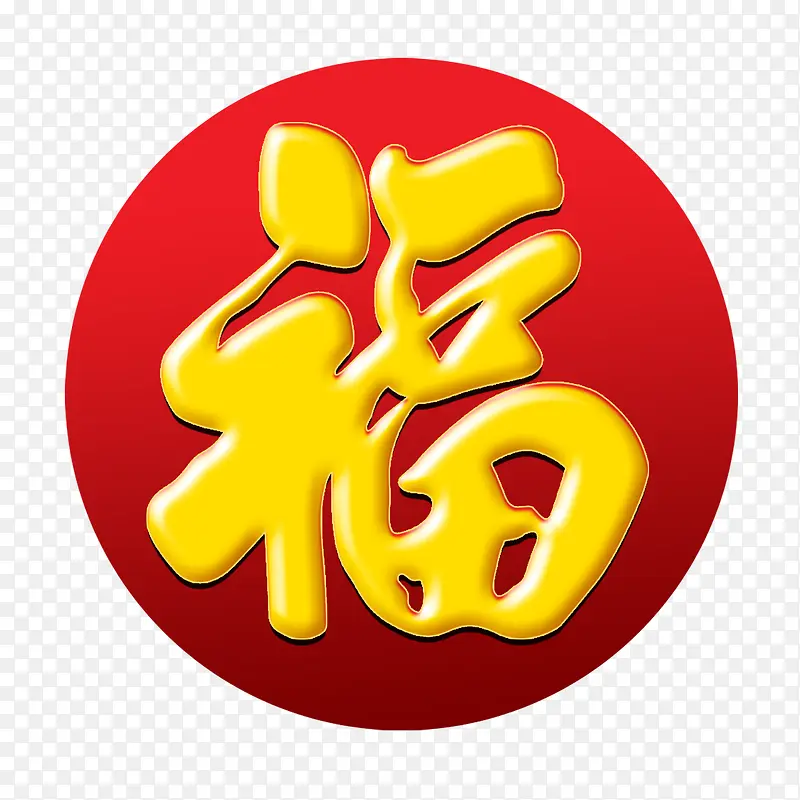福塞尔消防主机联动声光不响