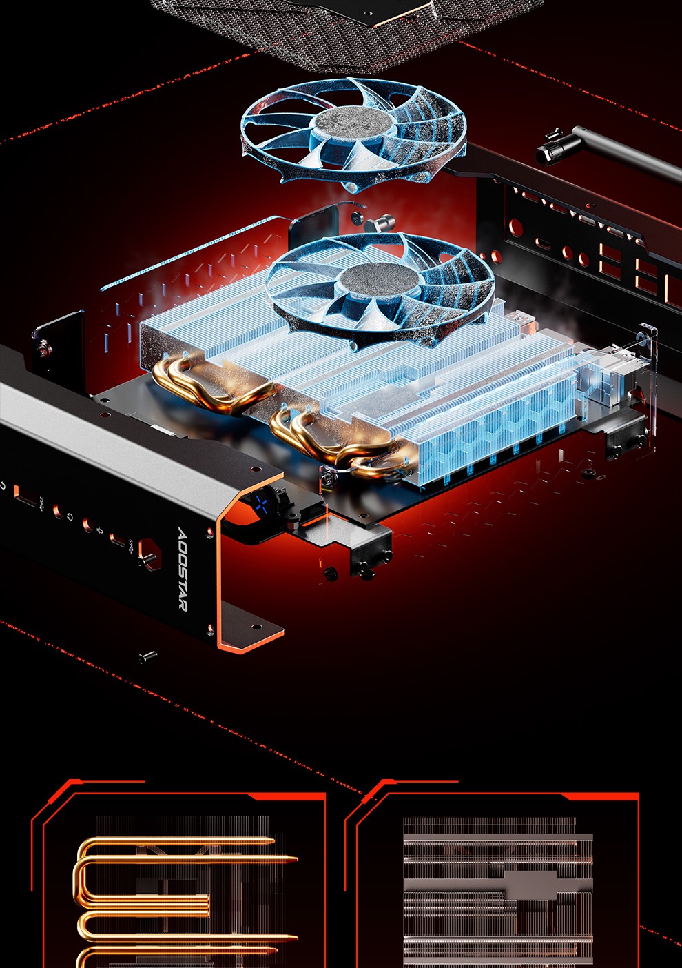 疾风之刃对主机要求高不高