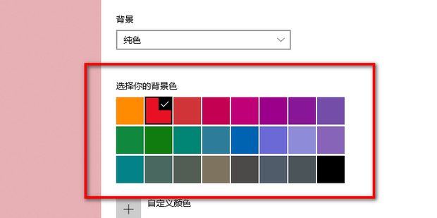 电脑主机后面那个的三个颜色