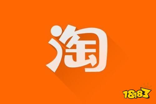 淘宝上的电脑主机便宜