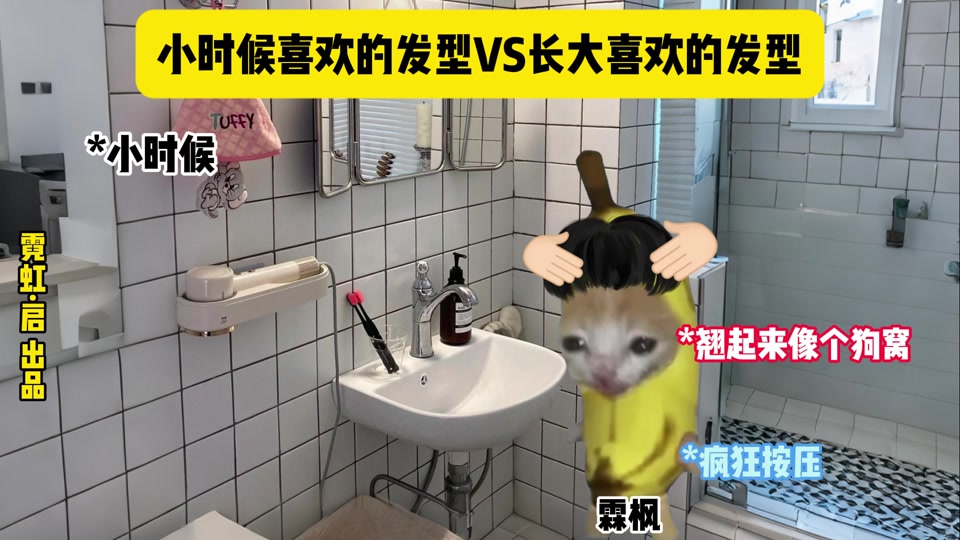 网吧主机开机没显示怎么办