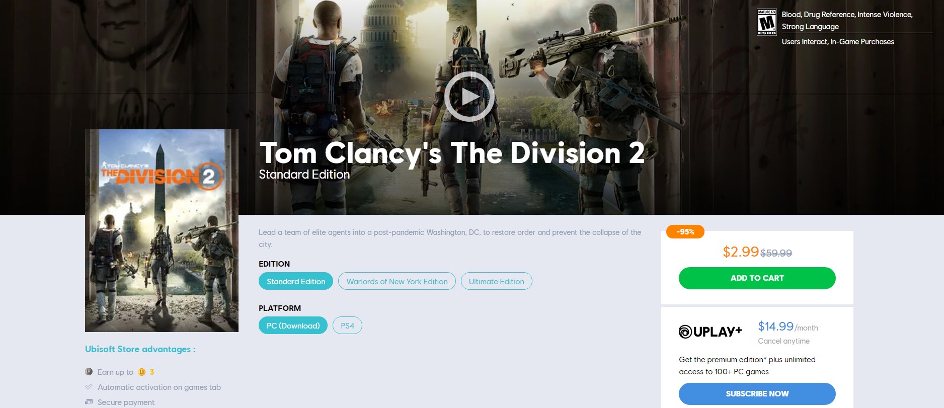 全境封锁主机版网络