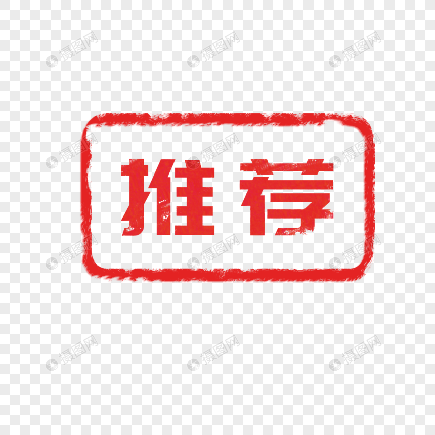 推荐几款水冷主机