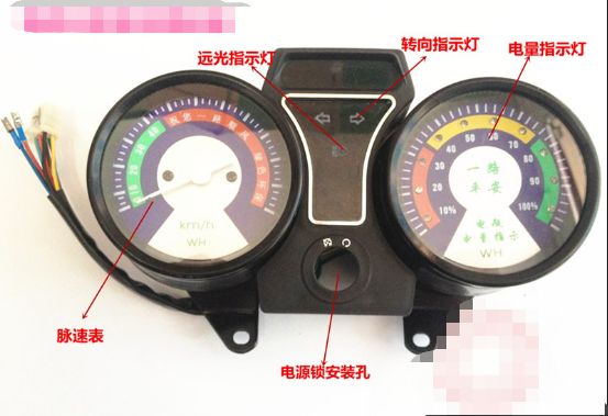 三轮车主机零件介绍