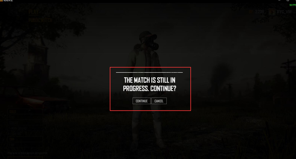 绝地求生主机关闭连接