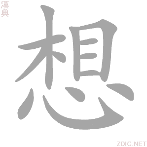 想玩绝地求生配个主机配什么样的