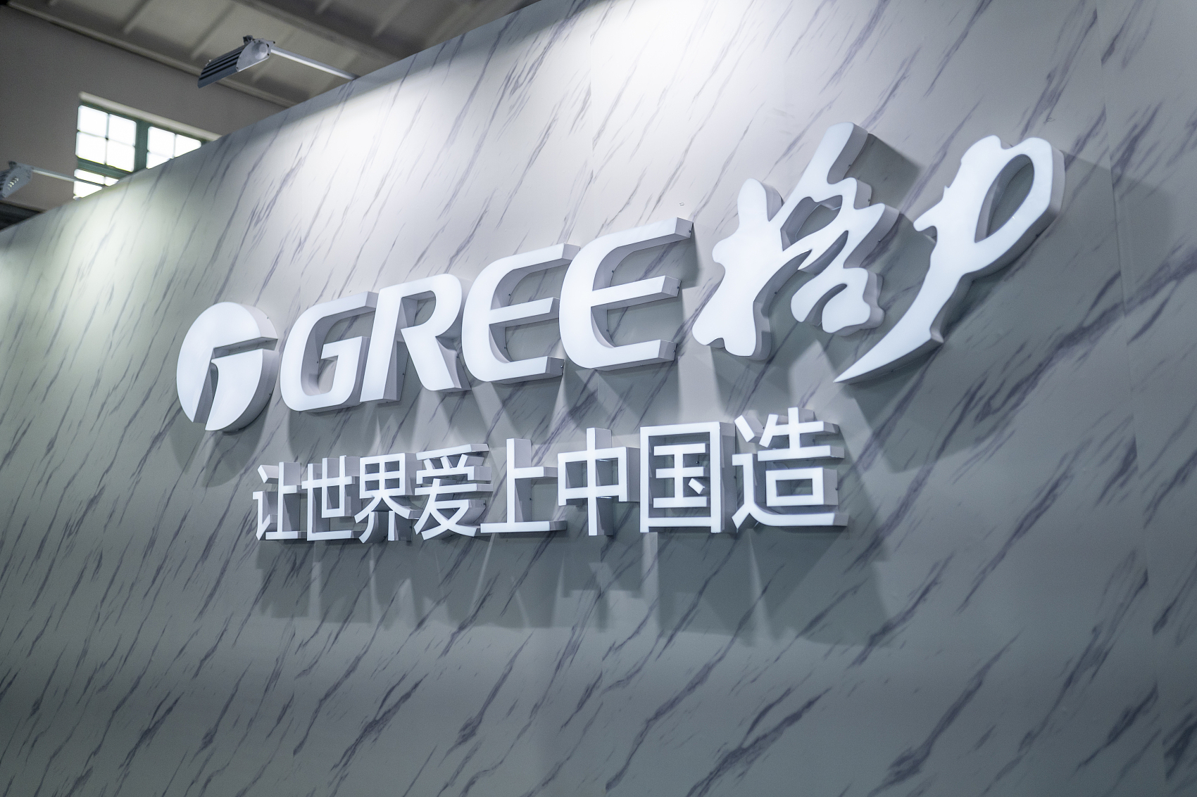 格力空调凉之静开机主机不动