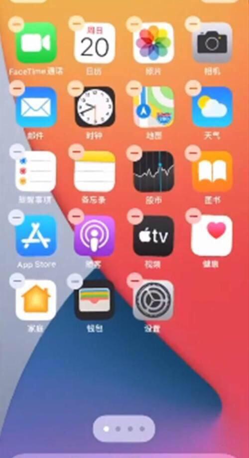 苹果显示屏主机