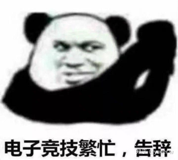 直播主机游戏很搞笑的
