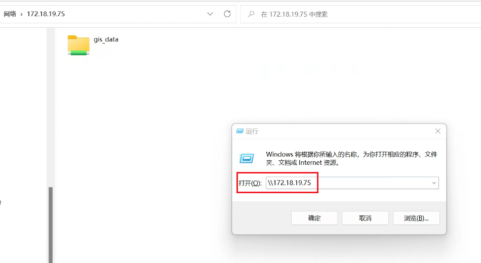 本地主机其它电脑怎么访问