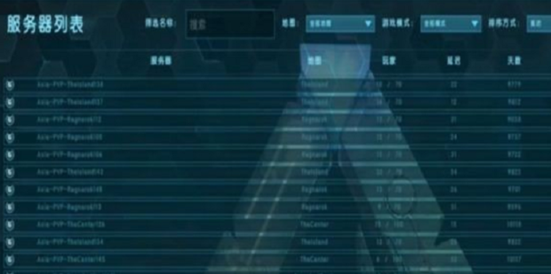 方舟生存进化创建主机