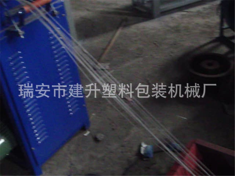 造粒机主机和副机