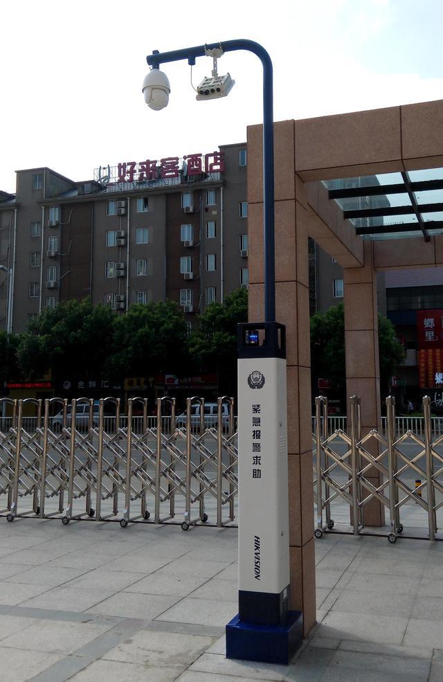 报警主机备用电源型号