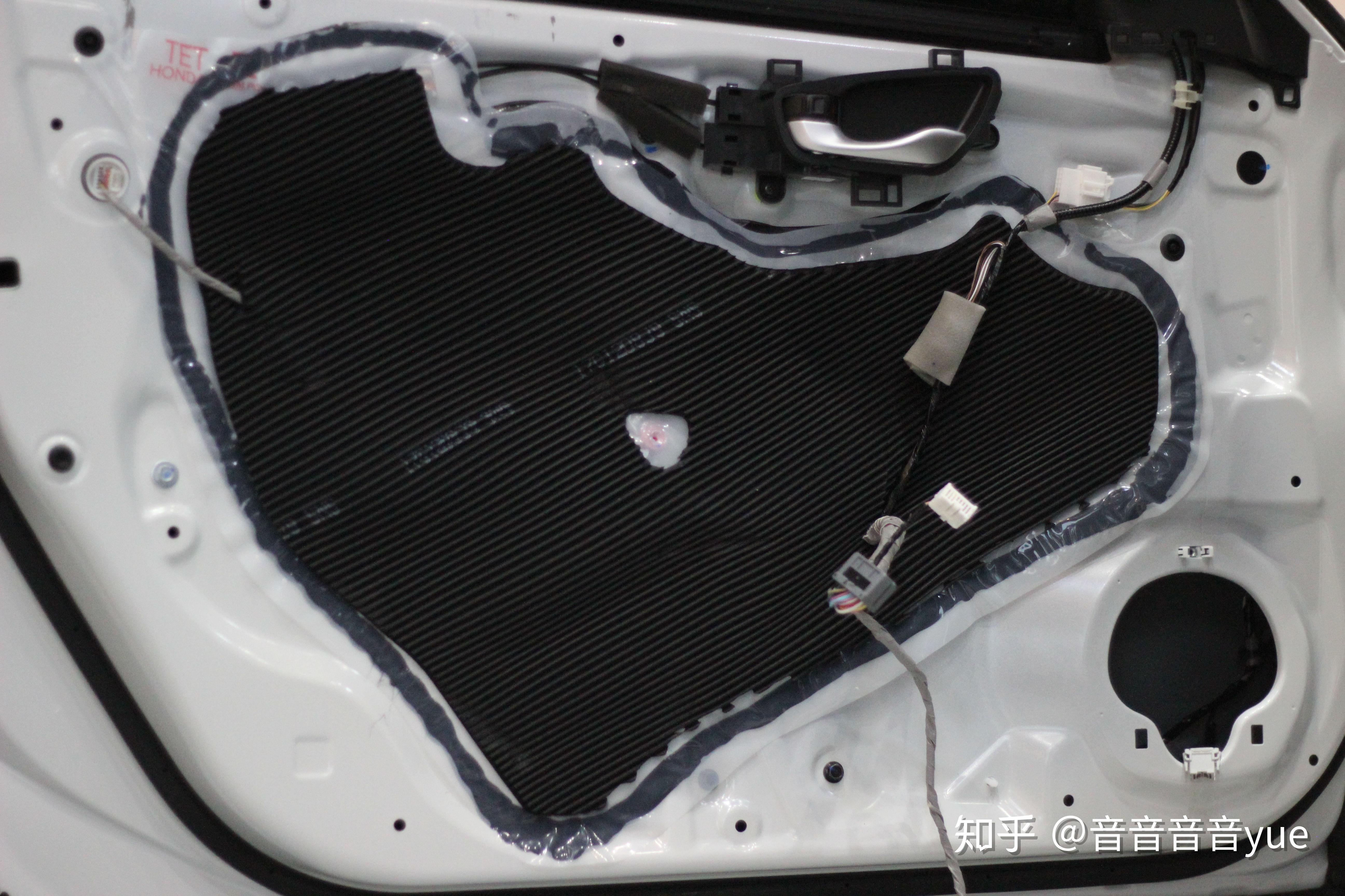 怎样拆思域音响主机