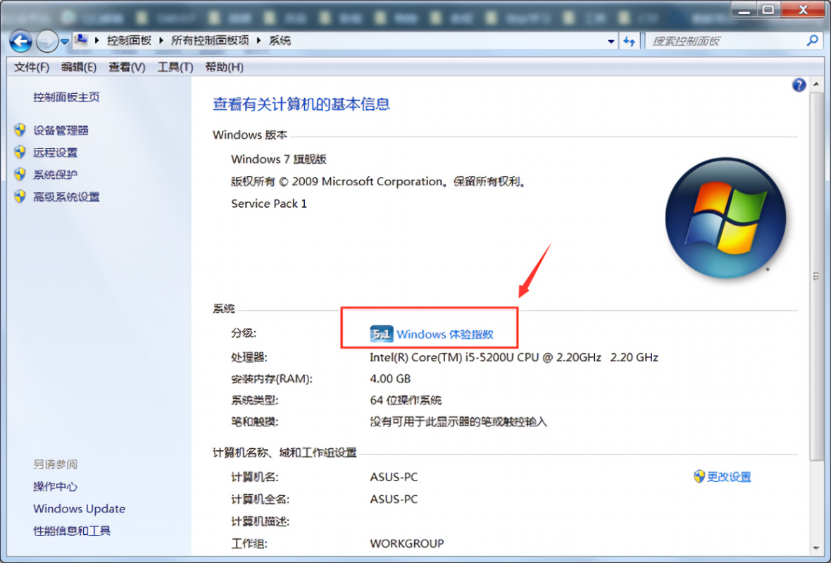 主机号和型号是什么关系