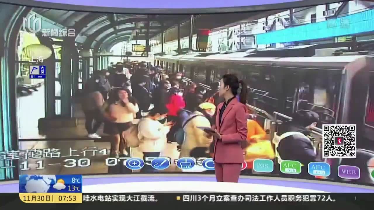 主机有手机放声音