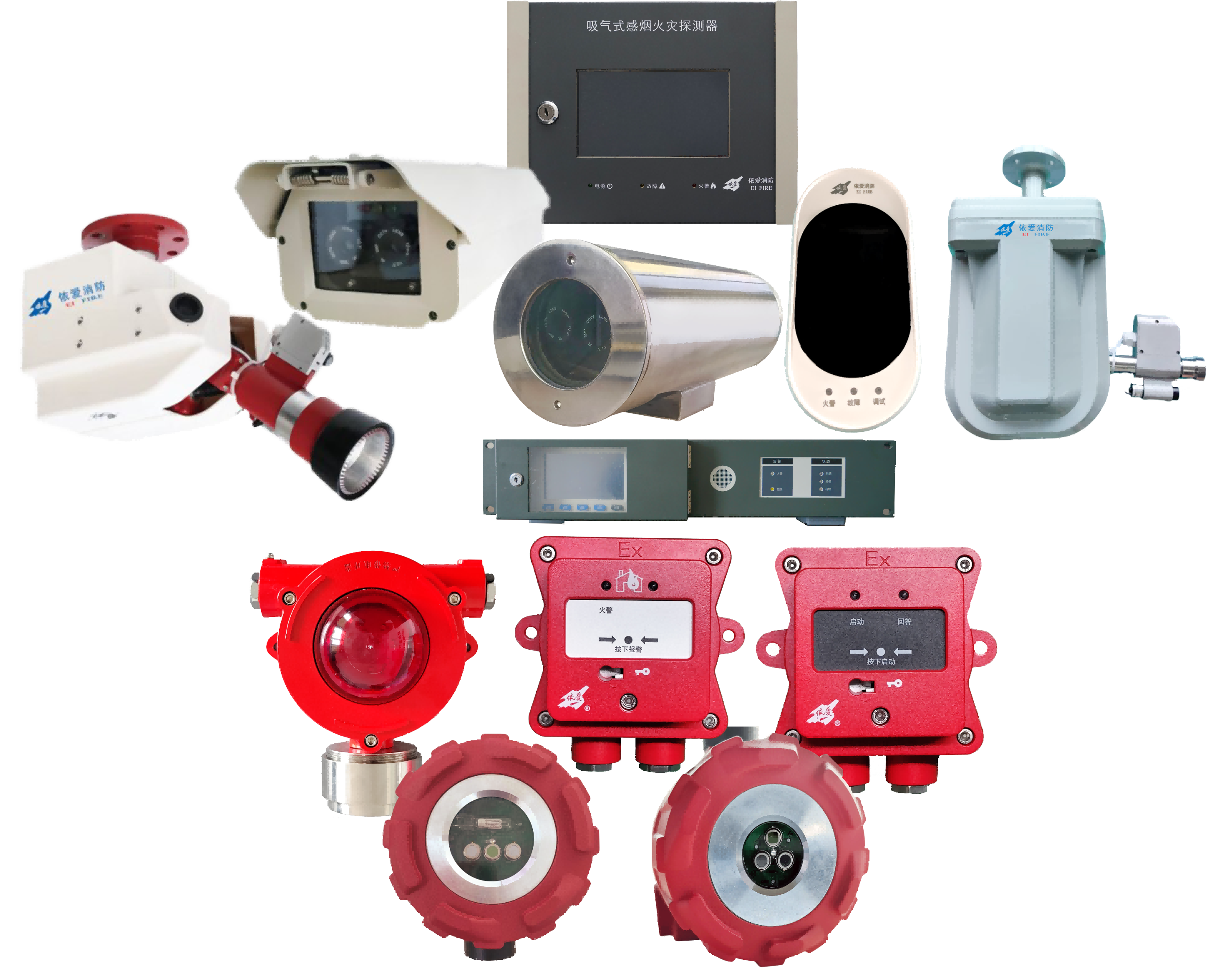 最新消防报警主机控制多少个点位