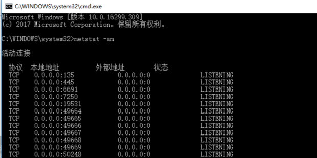 网址的主机端口路径怎么分辨