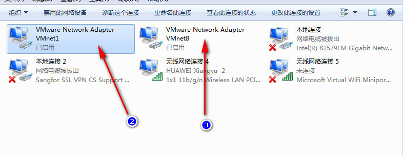 没有未桥接的网络主机适配器