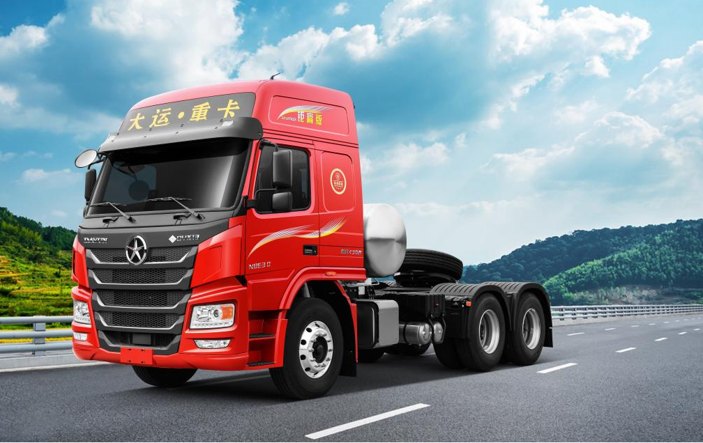 大运主机厂给出最低售价