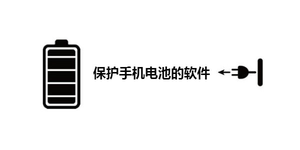 港版主机玩简体中文游戏
