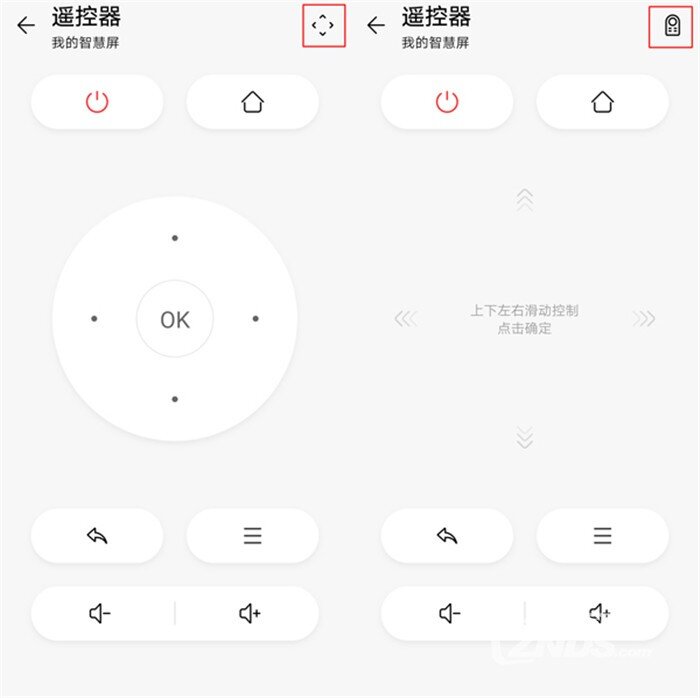 铁将军防盗器遥控器不能连接主机