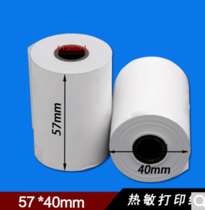 赋安主机加一个点