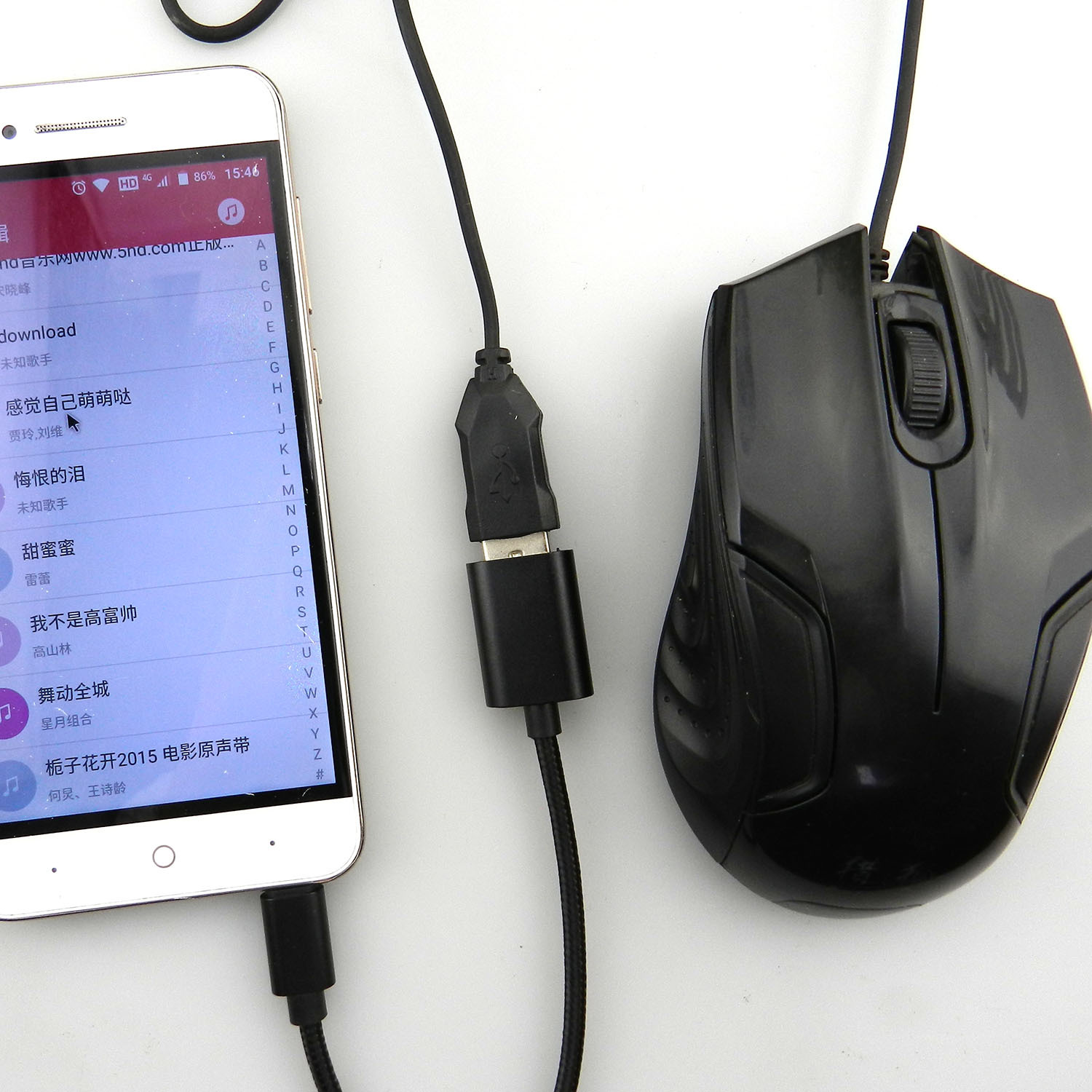 安卓手机连接大众主机