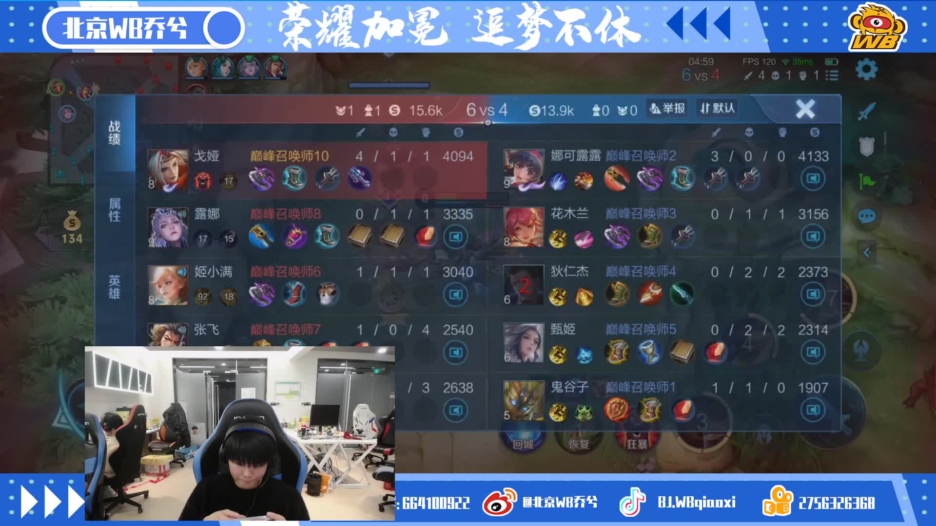 虎牙直播的主机游戏游戏名字