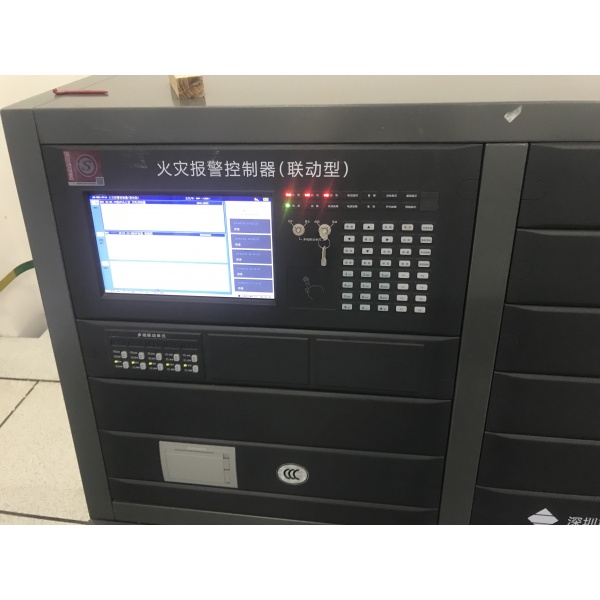 消防主机更换规定
