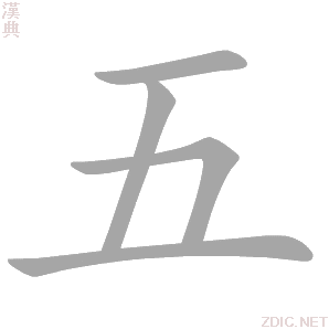五洋赛德空压机主机堵转