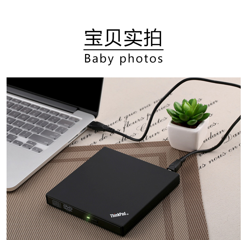 电脑主机帶光驱价格