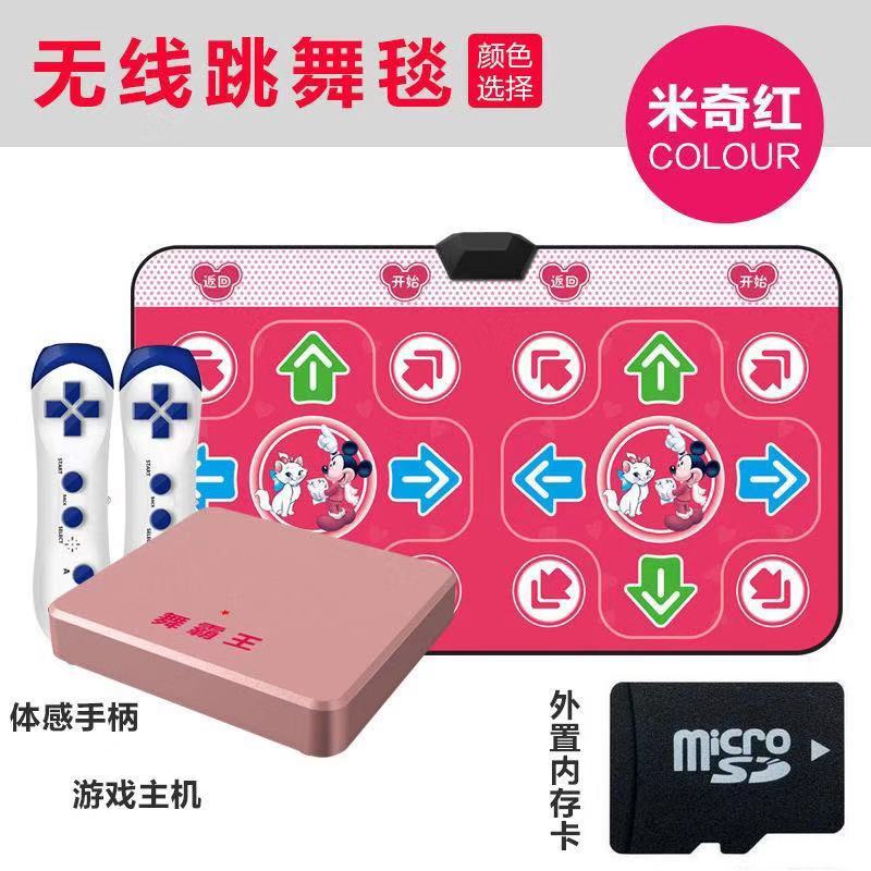 体感游戏支持电脑主机游戏吗