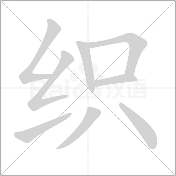 织梦数据库主机是什么原因