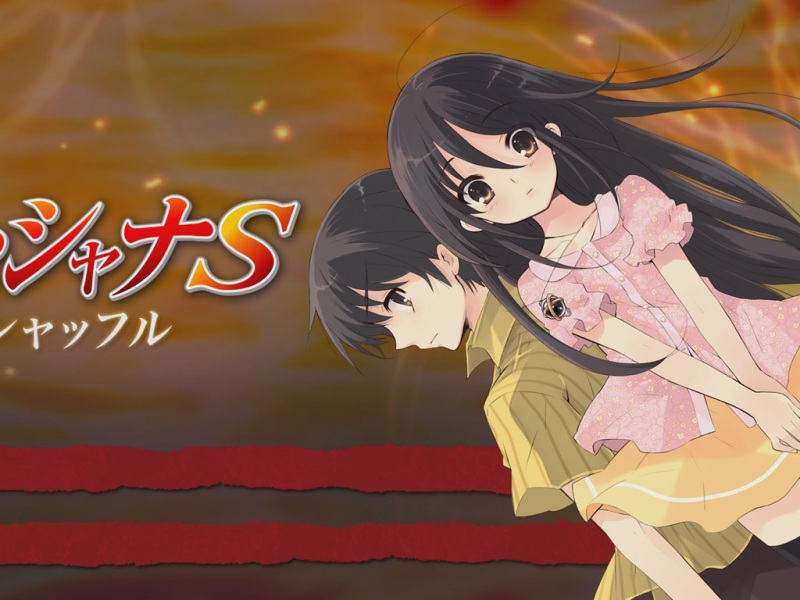 灼眼的夏娜主机游戏