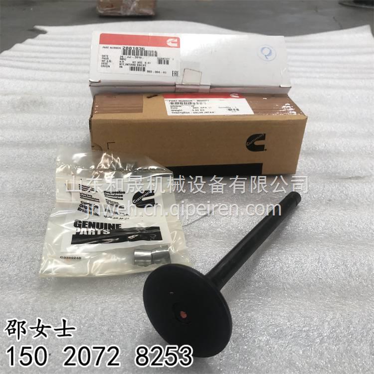 十万吨轮船主机
