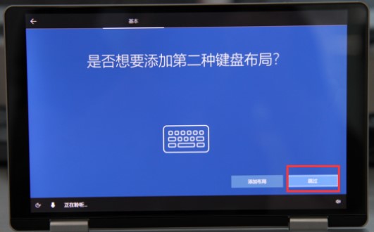 刚买的主机第一次开机很慢吗