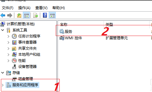 主机点亮后键盘灯不亮