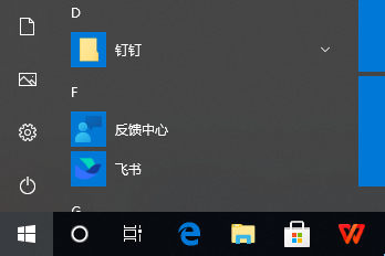 显示器主机声音是怎么回事