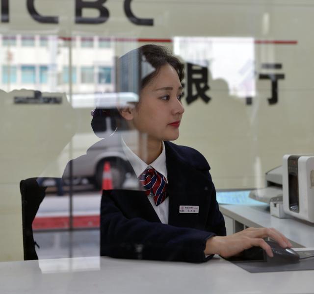 柜员机存钱主机拒绝